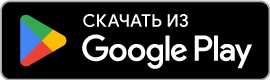 Donwload on Play Store